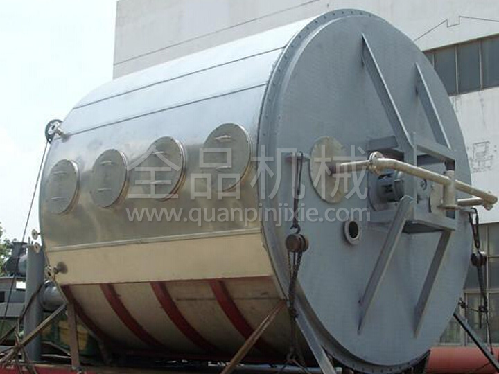 PLG series disc continuous dryer