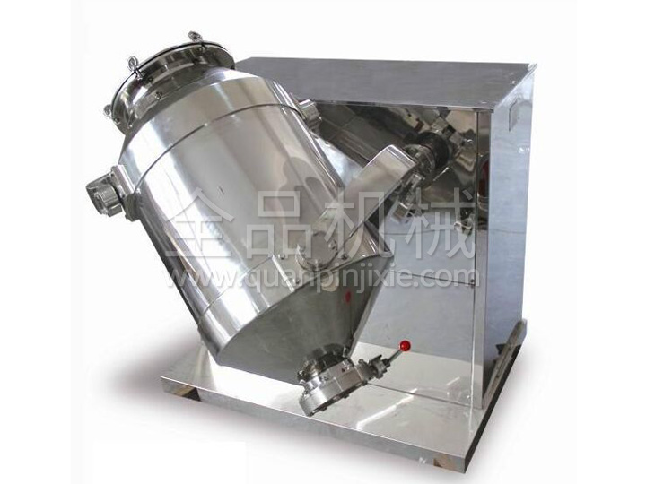 SYH series three-dimensional motion mixer