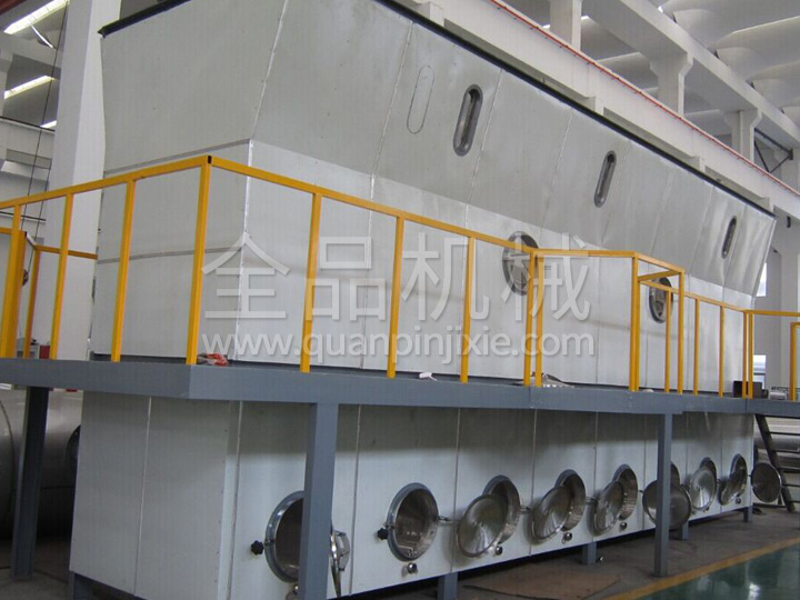 XF series horizontal boiling dryer
