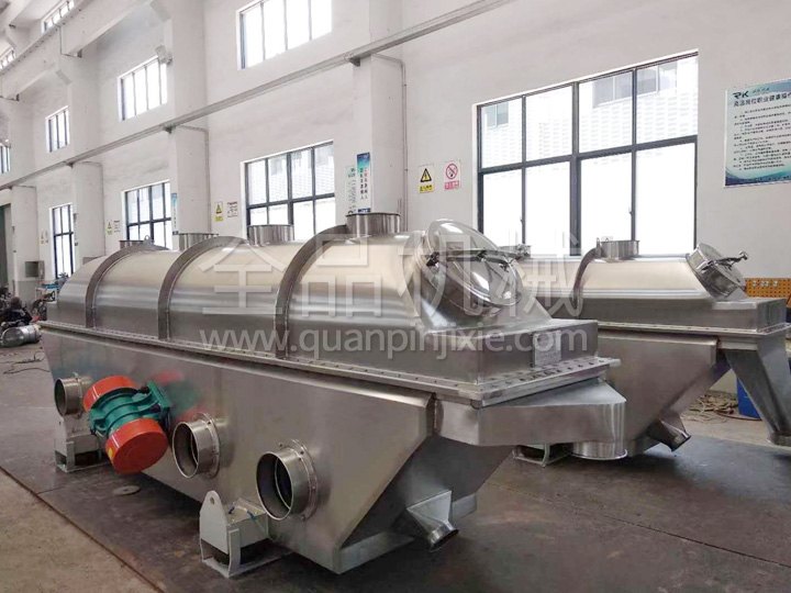 ZLG series vibrating fluidized bed dryer