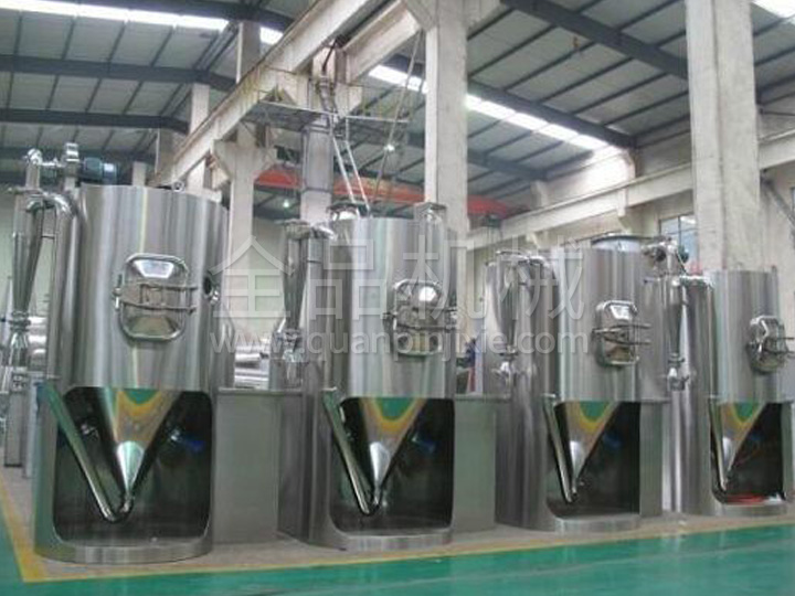 LPG series high-speed centrifugal spray dryer