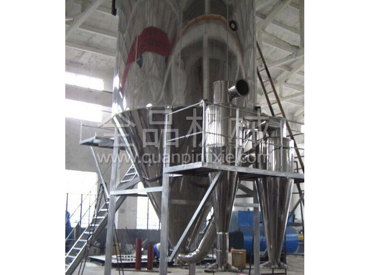 ZLPG series Chinese medicine extract spray dryer
