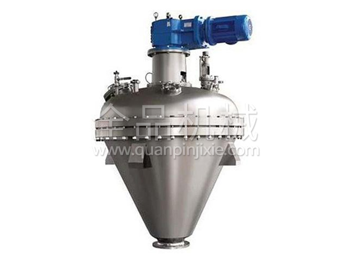 Vacuum ribbon dryer