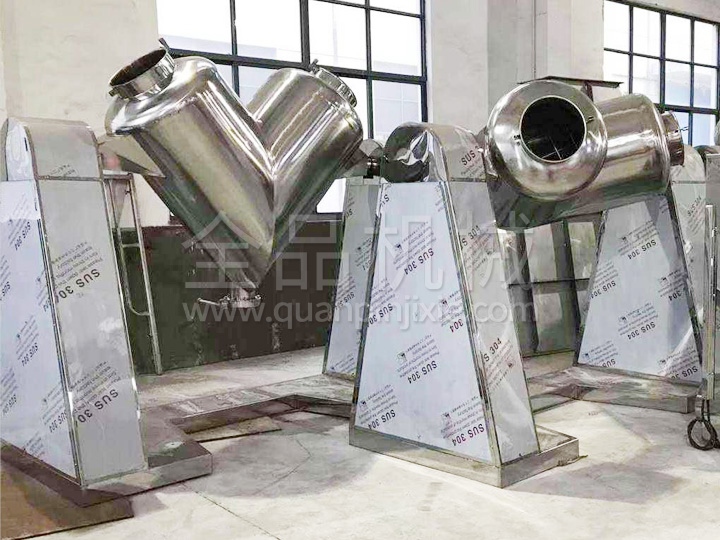 ZKH(V) series mixer