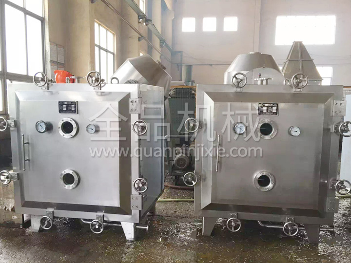 FZG square static vacuum dryer