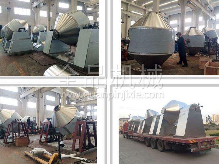SZG series double cone rotary vacuum dryer