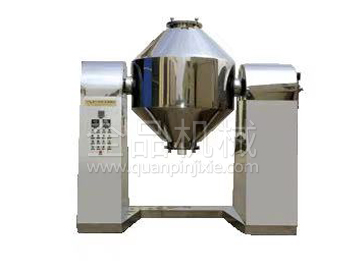 SZH series double cone mixer