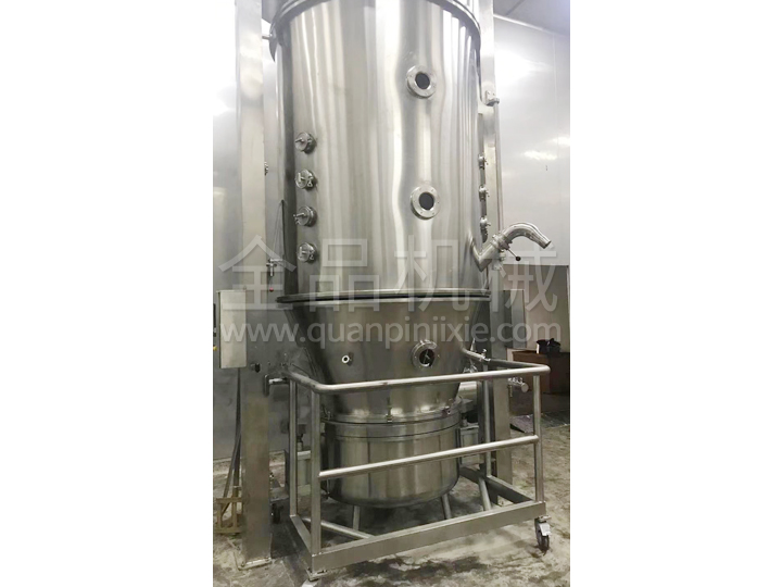 FL-B series boiling granulating dryer
