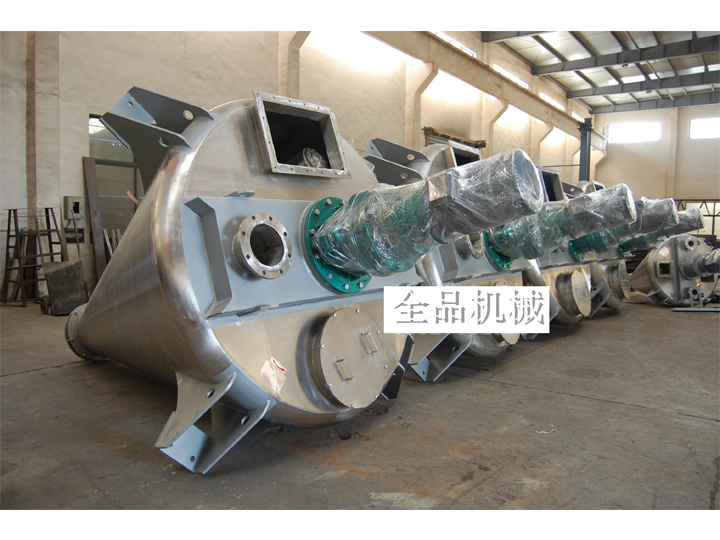 DSH series double spiral cone mixer