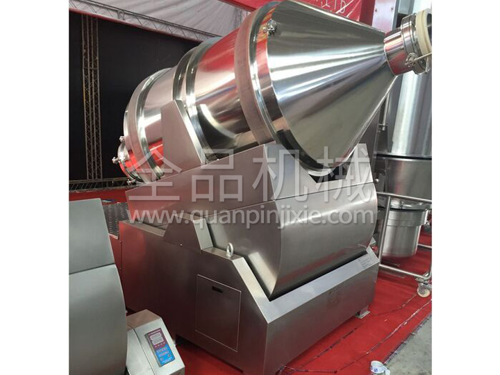 EYH series two-dimensional motion mixer