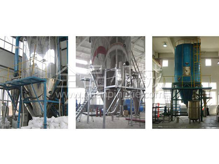 Titanium dioxide centrifugal spray dryer