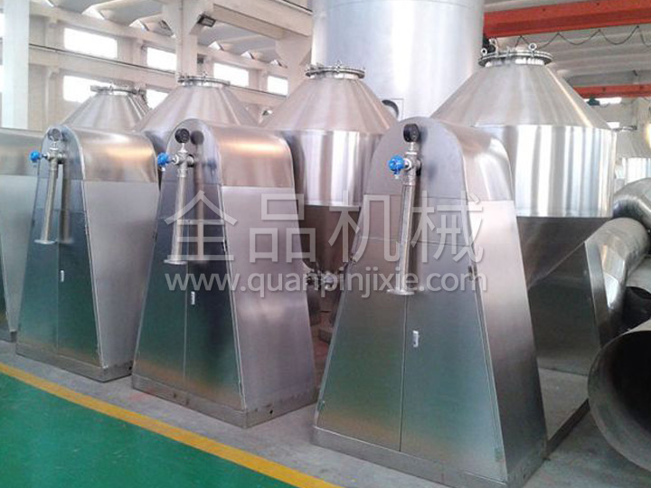 Pharmaceutical intermediate vacuum dryer