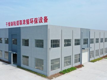 Company plant